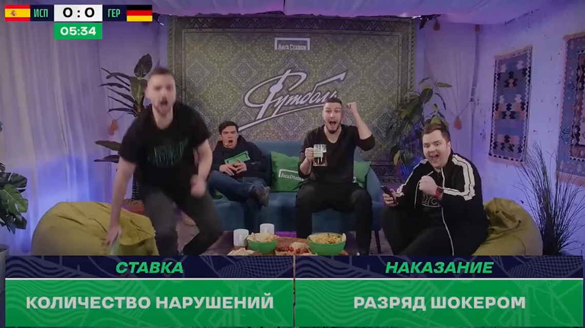 Слайд 4
